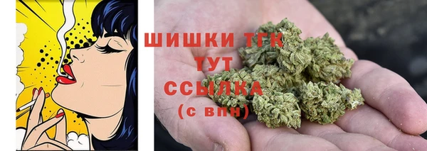 MDMA Строитель
