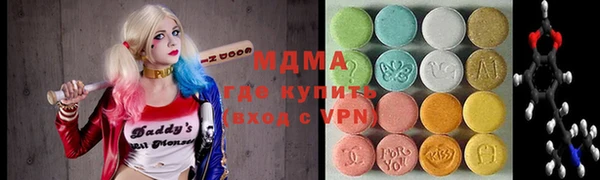 прущие грибы Струнино