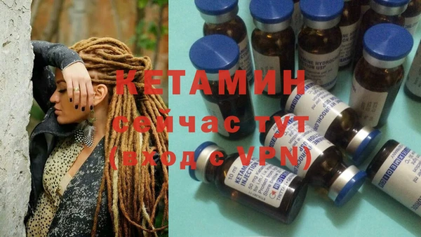MDMA Строитель