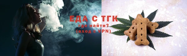 MDMA Строитель