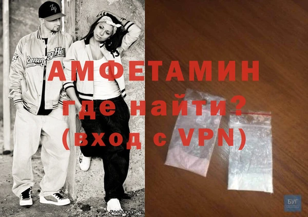 MDMA Строитель
