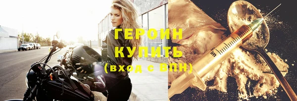 MDMA Строитель