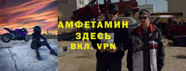 MDMA Строитель