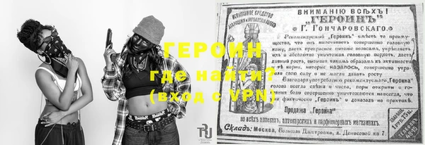 a pvp Сясьстрой