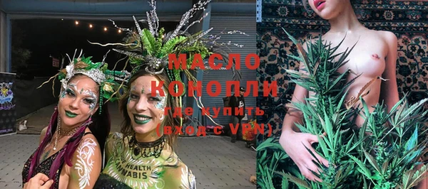 прущие грибы Струнино