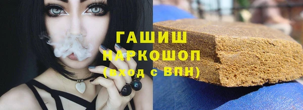 MDMA Строитель